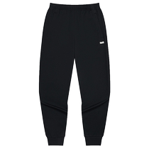 361 Degree Sports Pants Mens 2024 Summer Knitted Nine-Point Pants Mens Regular Casual Pants