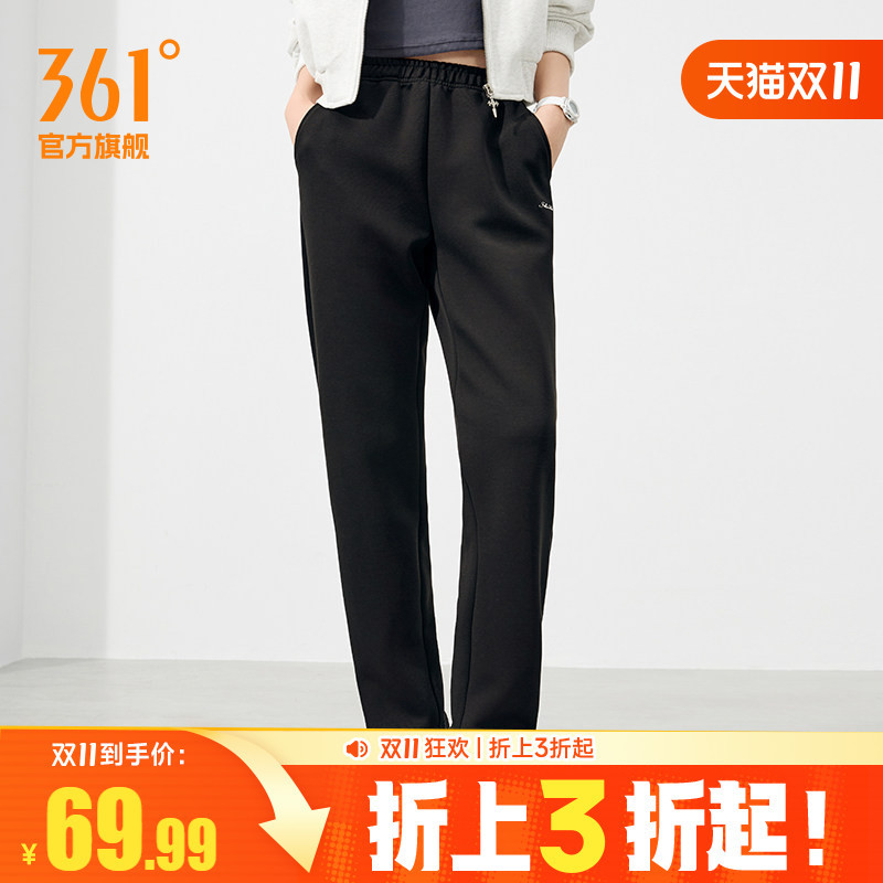 361 Women's Sports Pants Autumn Fitness Running Pants Straight-Leg Jogger Sweatpants Cuffed Casual Knit Long Pants 361 Women's Sports Pants Autumn Fitness Running Pants Straight-Leg Jogger Sweatpants Cuffed Casual Knit Long Pants