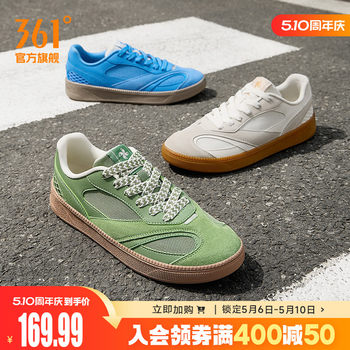 361 wanfeng 3 men's shoes sports shoes 2026 summer breathable moral training shoes couples canvas shoes casual t-head shoes women