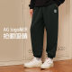 361 ກາງເກງຜູ້ຊາຍ sweatpants 2024 summer loose straight leg knitted sweatpants gray trousers casual for women