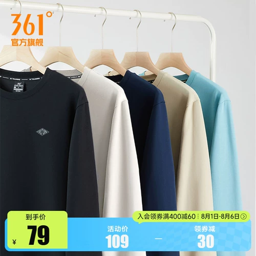 Весенние штаны, утепленный лонгслив, спортивный костюм, круглый воротник