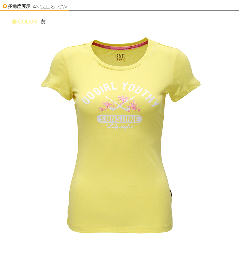 Tshirt de sport femme 561529136 en autre - Ref 459062 Image 13