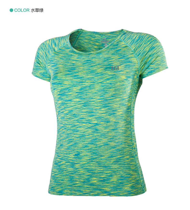 Tshirt de sport femme 661624118 en autre - Ref 459751 Image 11