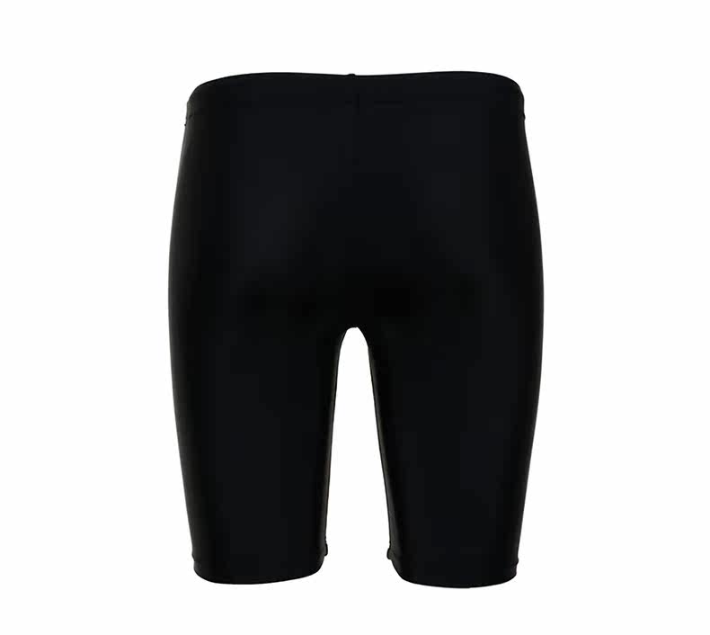 Maillot de bain homme - Ref 2508051 Image 14