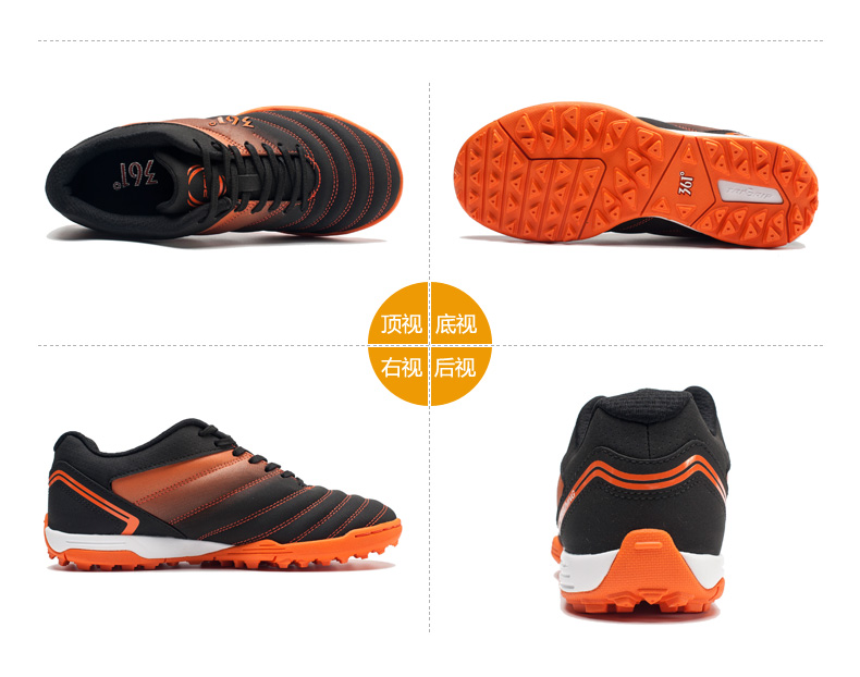 361 độ giày bóng đá nam mùa hè móng tay bị hỏng cỏ nhân tạo cứng non-slip 361 breathable đào tạo bóng đá giày giày thể thao nam giá rẻ
