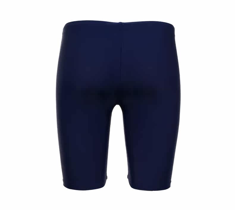 Maillot de bain homme - Ref 2508051 Image 17