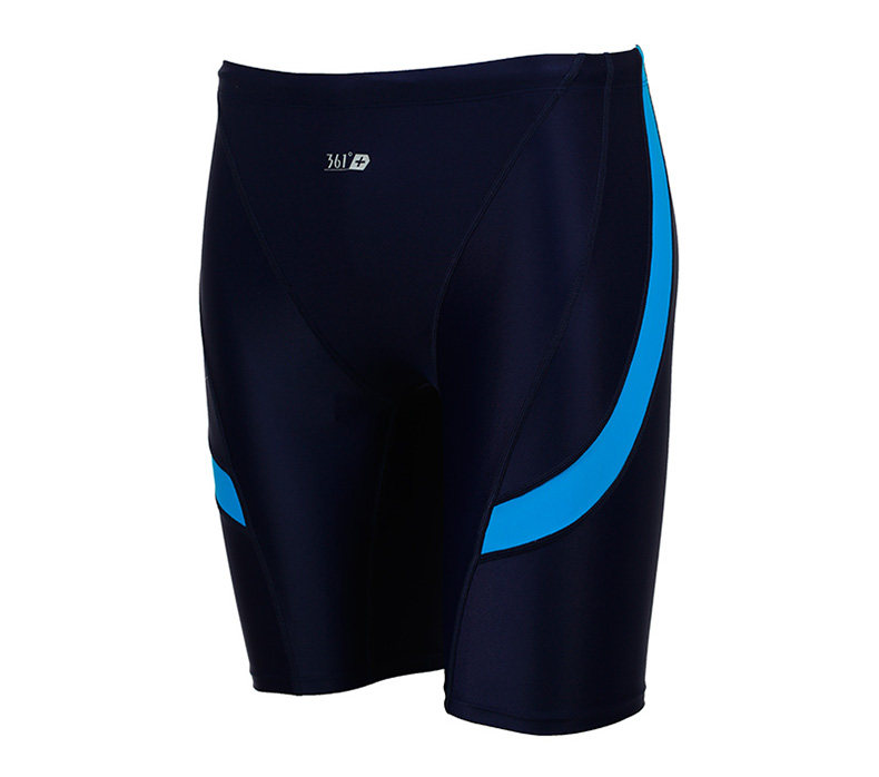 Maillot de bain homme - Ref 2505872 Image 16