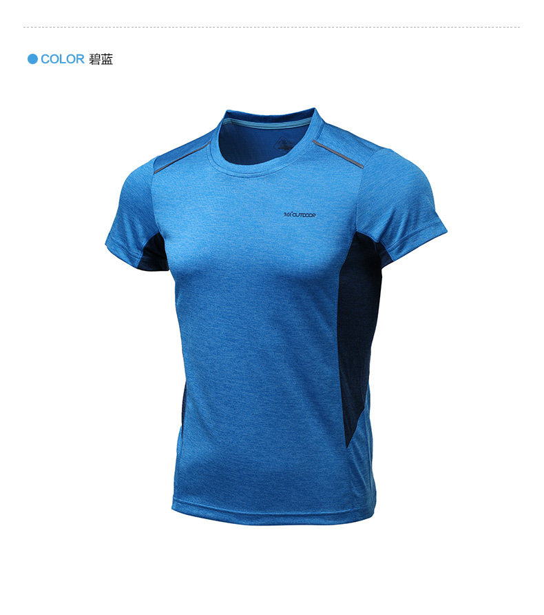 Polo sport homme en autre - Ref 555726 Image 26