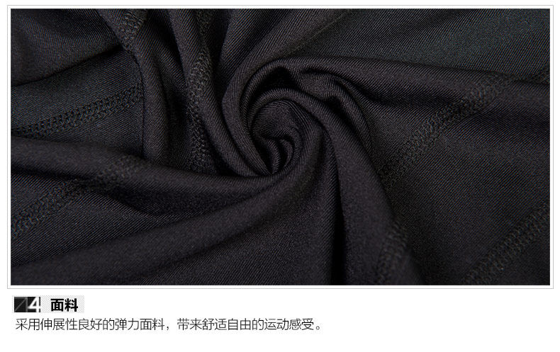 Débardeur sport femme en autre - Ref 537518 Image 29