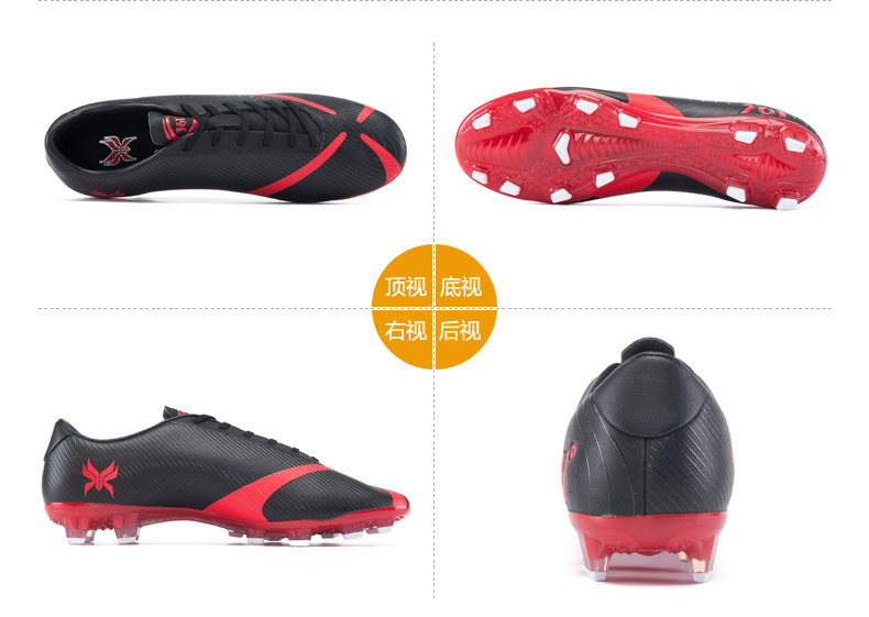 Chaussures de football - Ref 2443316 Image 26