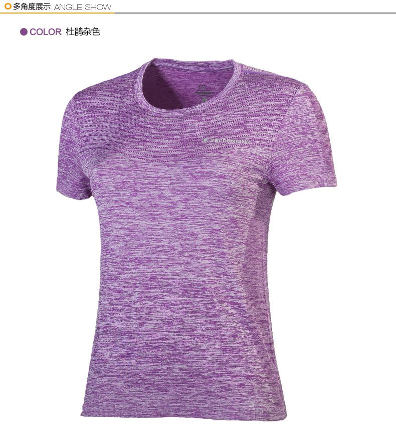 Tshirt de sport femme 661622109 en autre - Ref 459408 Image 30