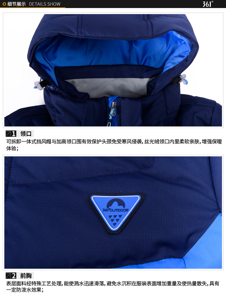 361 độ của phụ nữ xuống áo khoác đích thực mùa đông mới áo khoác cotton dày 561643207 nam 551643207 - Thể thao xuống áo khoác mẫu áo phao nam đẹp 2020
