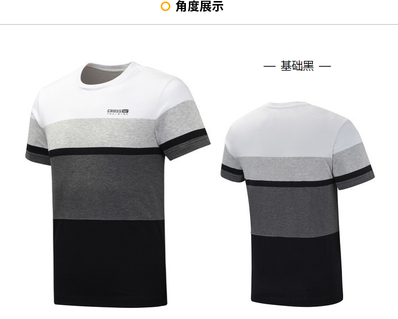 361 độ nam mùa hè mới cotton thấm mồ hôi màu áo thể thao nam 361 giản dị thoáng khí thể thao nam ngắn tay áo thun thể thao nam