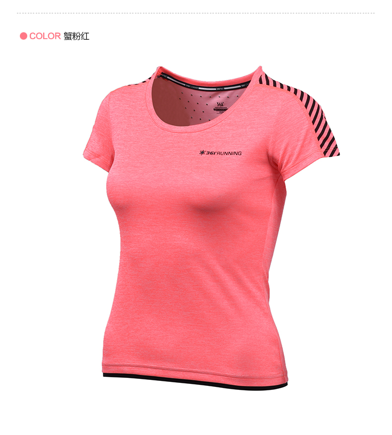 Tshirt de sport femme 561622111 en autre - Ref 459781 Image 14