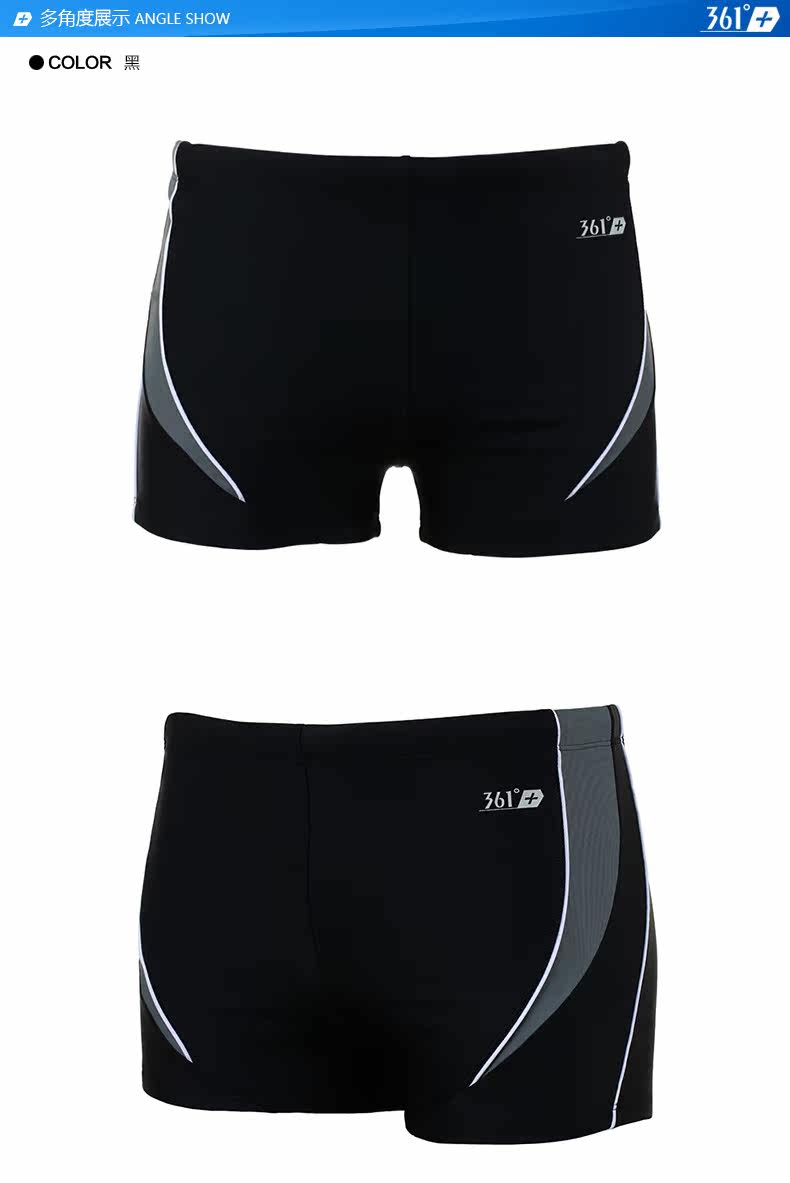 Maillot de bain homme - Ref 2532636 Image 12