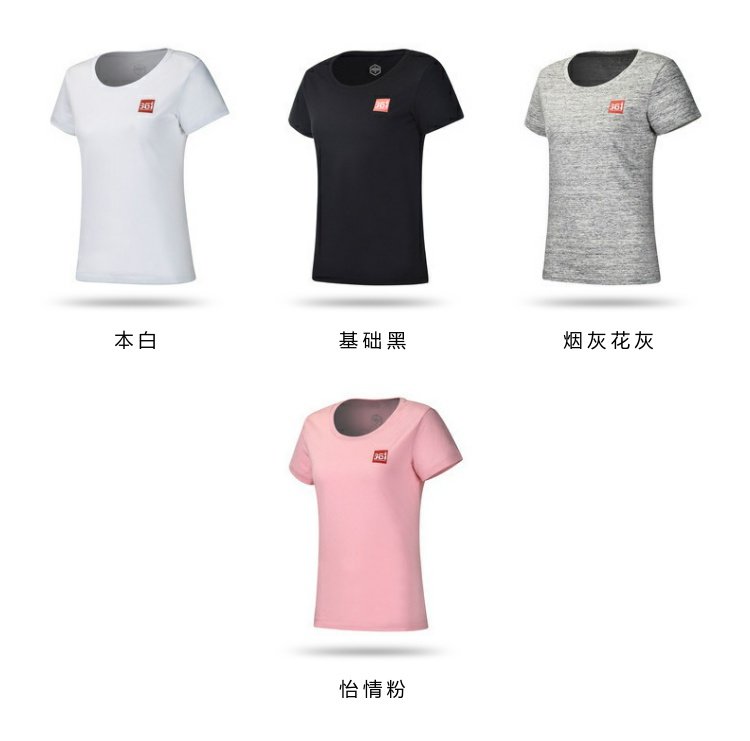 361 độ cotton mùa hè giản dị hoang dã tay áo ngắn 361 trắng hoang dã thoải mái thể dục thể thao giản dị áo thun nữ - Áo phông thể thao áo thun reebok nam