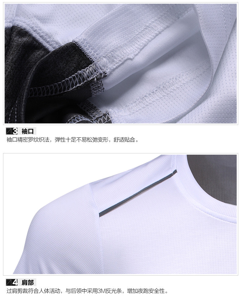 Polo sport homme en autre - Ref 555726 Image 33