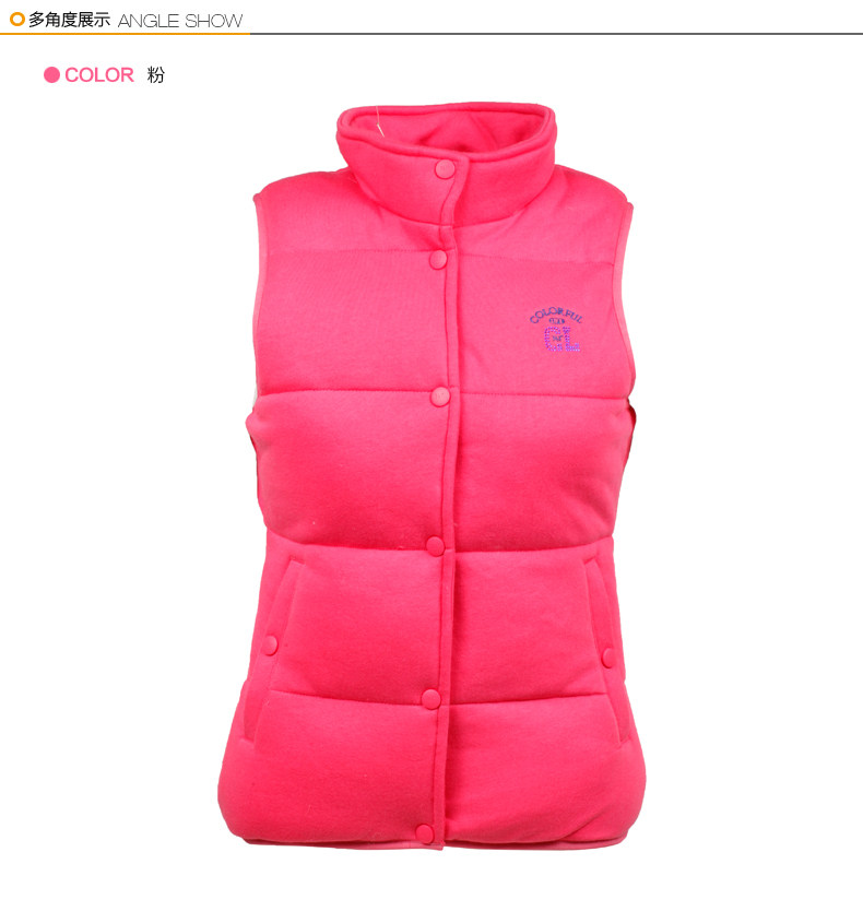 Gilet sans manche sport - Ref 542115 Image 7