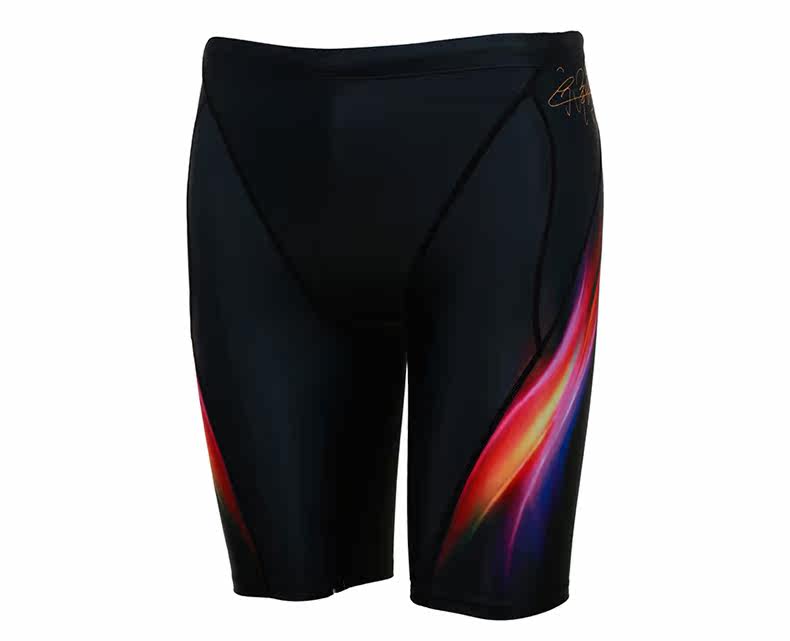 Maillot de bain homme - Ref 2532115 Image 11