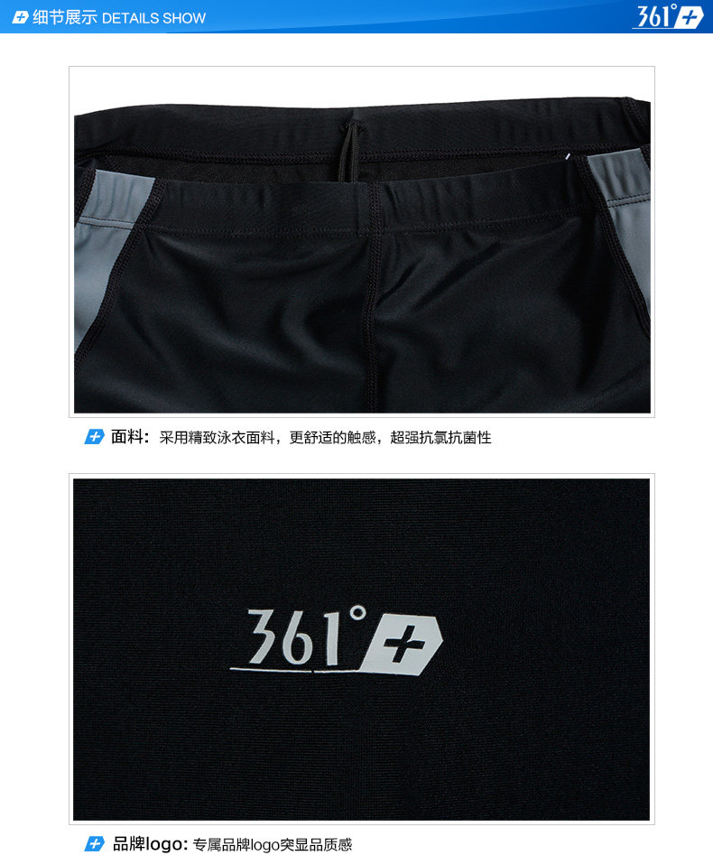 Maillot de bain homme - Ref 2505872 Image 18