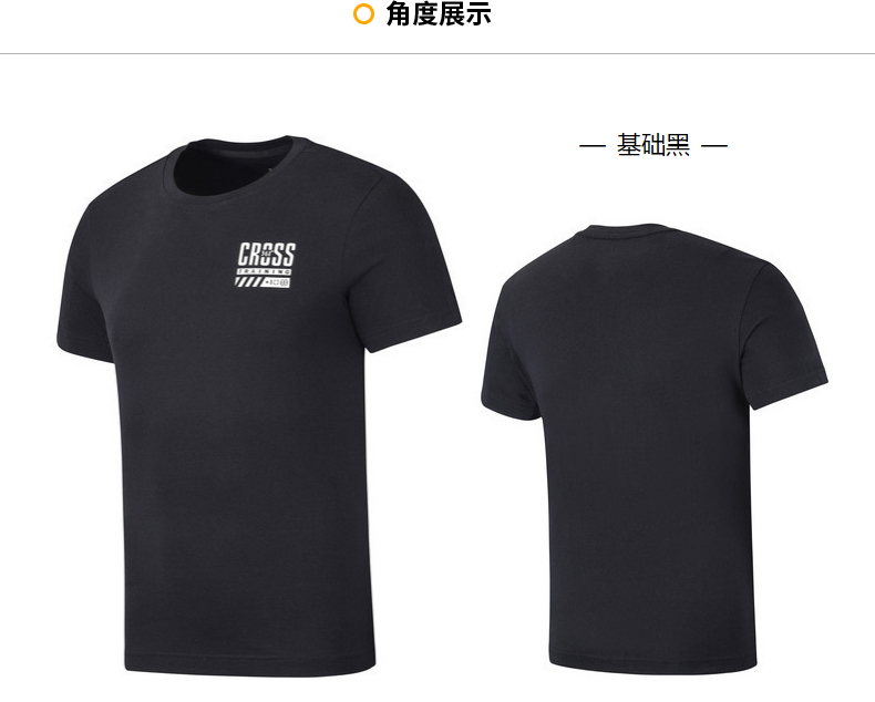 361 độ nam mùa hè mới in cotton tay áo ngắn 361 thoải mái thoáng khí in thể thao giản dị Áo thun nam - Áo phông thể thao áo thun tập gym