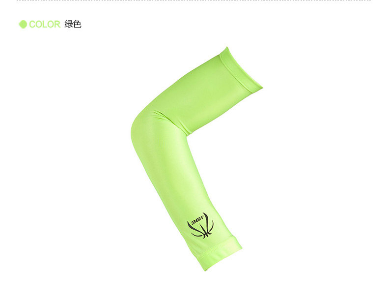 Protection sport - Ref 591328 Image 14