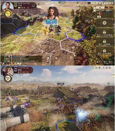 Romance of the Three Kingdoms 14: Power-Up Kit Steam Official Cdk Activation Code Included, All Dlcs and Full Script Packs Updated