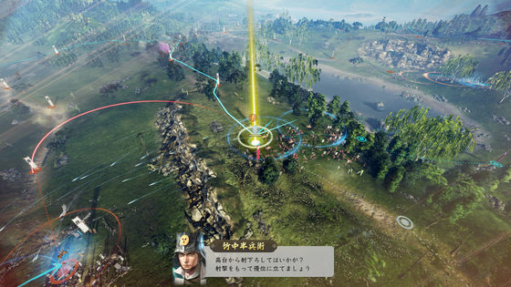 Nobunaga's Ambition 16: New Power Enhanced Edition Steam Official Activation Code Cdk Full Dlc Game
