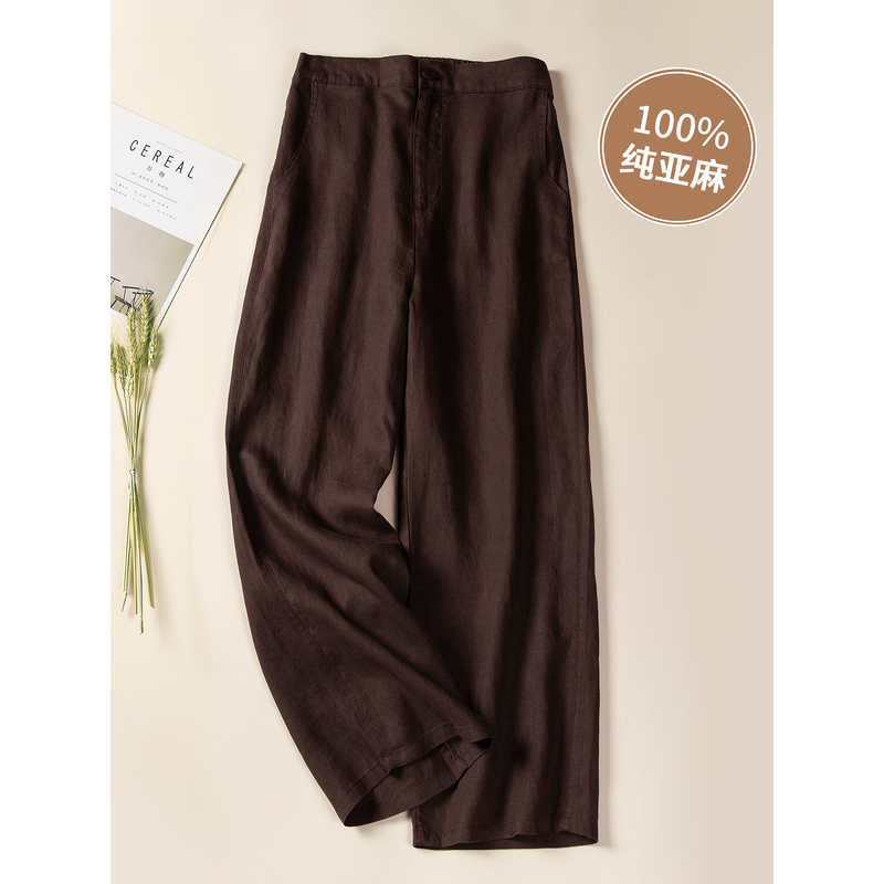 High-End Linen Wide-Leg Pants for Women 2025 New Spring and Summer High-Waisted Nine-Point Slimming Casual Coffee-Colored Cotton-Linen Long Pants