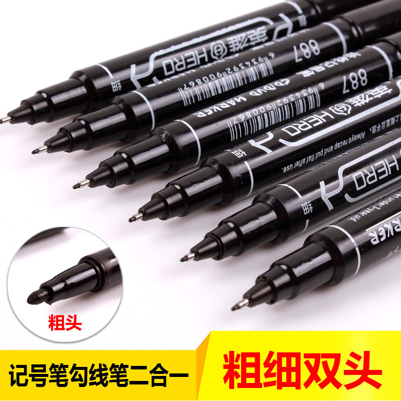 Hero 887 small double-headed marker pen Children's drawing hook pen wholesale 12-color 24-color set CD-rom pen