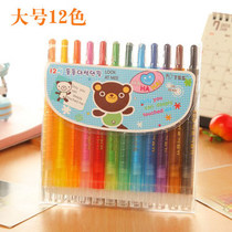 Korean stationery squirrel rotating crayon oil painting stick 12 color environmentally friendly non-toxic rotating crayon wholesale