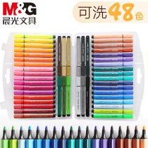 Chenguang watercolor pen for children non-toxic kindergarten primary school students with water washable non-toxic 36 48 color painting brush set