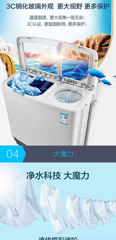 Little Swan TP100-S988 hộ gia đình 10 kg dung tích lớn xi lanh đôi thùng máy giặt sóng bán tự động bảo hành - May giặt máy giặt lg cửa ngang 9kg