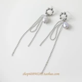 Цепь, серьги, универсальная подвеска, бусины, аксессуары, 14 карат, золотой цвет, DIY