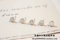 Поперечное отверстие 6 мм, белое, закрытое кольцо K{1 шт.}