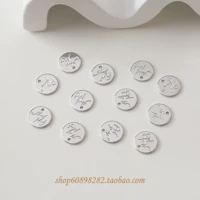 Белый К А по 5 шт.