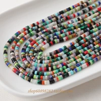 1 цвет смешанного цвета