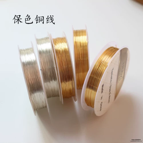 Материал для бисера «сделай сам», сохраняющая цвет медная проволока, ювелирная проволока ручной работы, медная проволока, сохраняющая цвет, серьги из медной проволоки, серьги, аксессуары