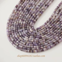 Фиолетовый кристалл Ланни натуральный камень