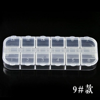 Прямоугольная коробка, 12 ячеек