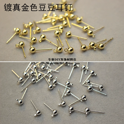 Аксессуар, аксессуары, медные серьги ручной работы, золотая подвеска