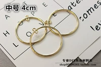 4 см в среднем двойном садовом кольце 1