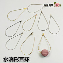 New DIY Ornaments Drop Strings Pearl Earrings Accessories Handmade South Korea Extremely Simple Ear Clip