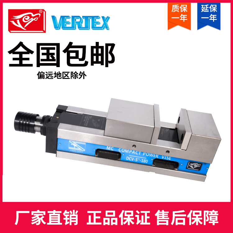 Eagle Card MC Mechanical Times Force Booster Old Tiger Pincers CNC Precision MC Oil Pressure Bench Pliers 4 5 6 8 Inch Lengthened Flat Mouth Pliers