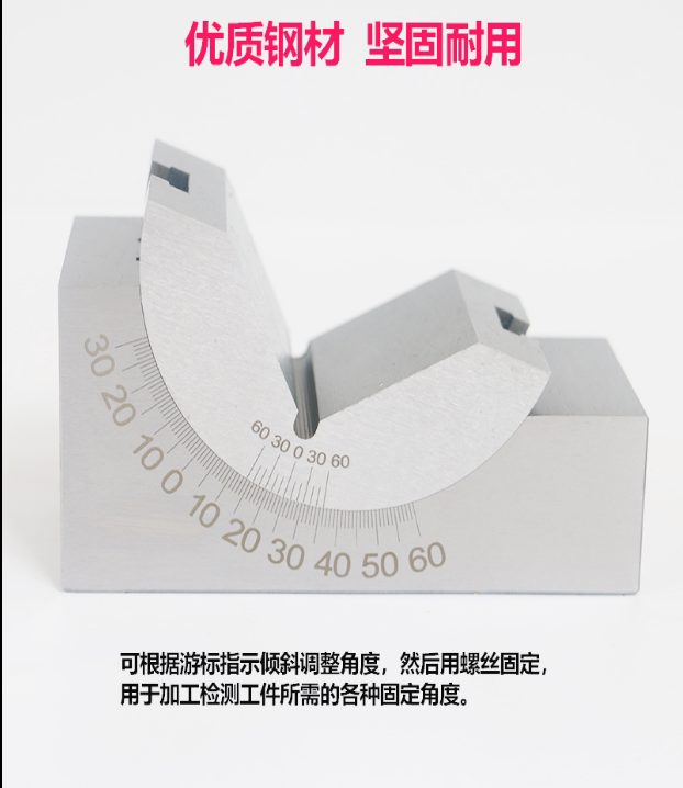 Adjustable angle gauge High precision angle pad gauge Grinding bed Milling bed angle block AP25AP30AP46 High quality fine exhibition