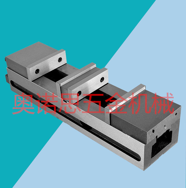 MC Double Clamping Corner Solid Old Tiger Pincers Double Open Gate Precision Flat Mouth Pliers Two-way Clamping Precision Old Tiger Pliers 4 Inch 6 Inch