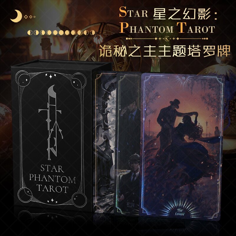 Lord of the Mysteries Star Phantom Tarot Card Collector Set original detail image 1