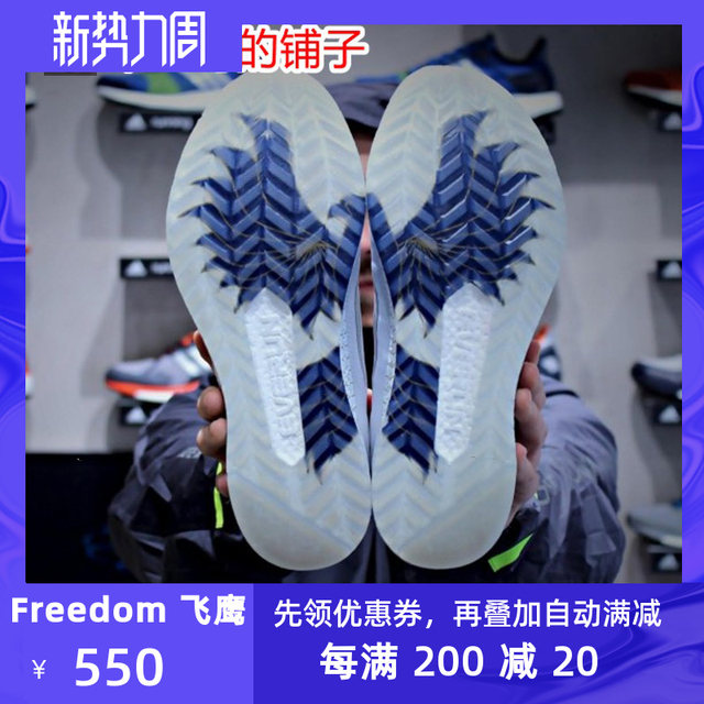 saucony freedom iso 1