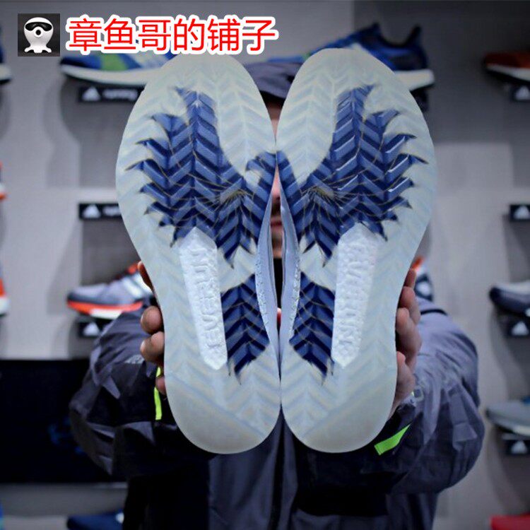 saucony freedom iso mens white