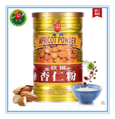 Taiwan Xinyuan almond powder 600g South sweet almond powder cream ultra-fine baking macaron without sucrose ready to eat